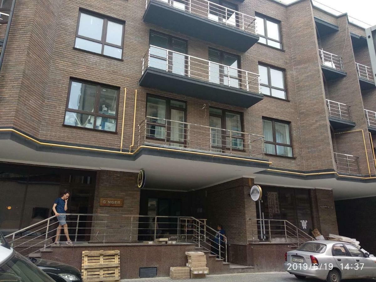 Exclusive Balabana Apartment Lviv Exterior foto